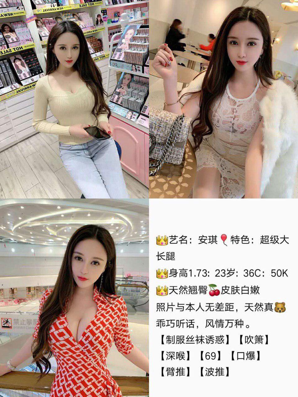 那一夜的偷欢场景完整版